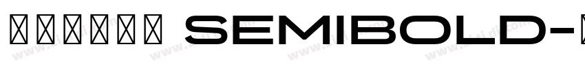 极影毁片荧圆 SemiBold字体转换